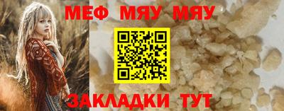 метадон Бузулук