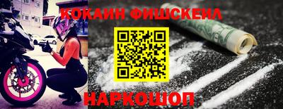 метадон Бузулук