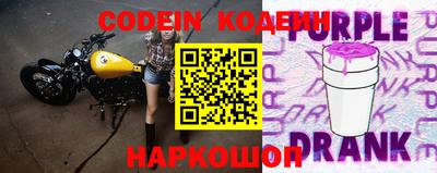 метадон Бузулук