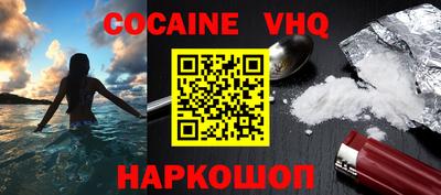 скорость Будённовск