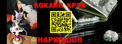 метадон Бузулук