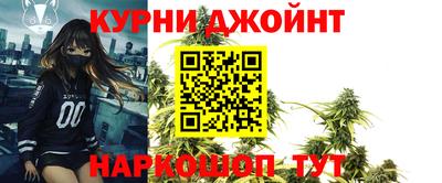 сатива Бугуруслан