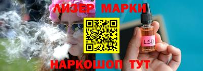скорость Будённовск