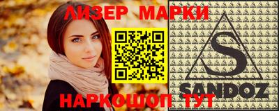 скорость Будённовск