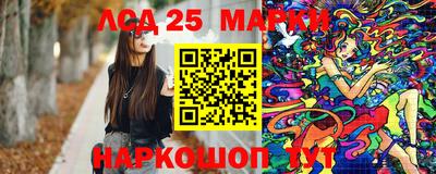 сатива Бугуруслан
