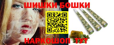 метадон Бузулук