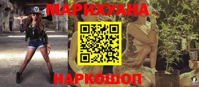 сатива Бугуруслан