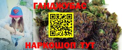 метадон Бузулук