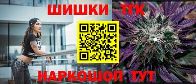 МДМА Кимры