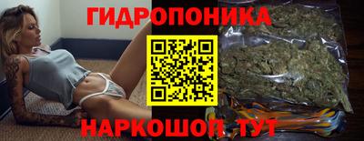 сатива Бугуруслан