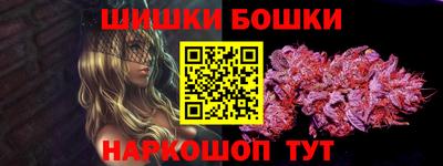 сатива Бугуруслан