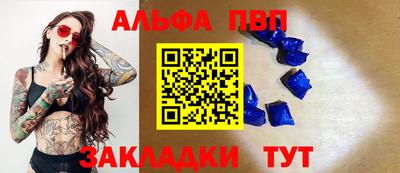 метадон Бузулук