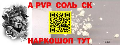 метадон Бузулук
