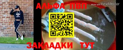 метадон Бузулук