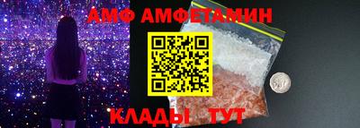 сатива Бугуруслан
