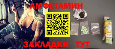 скорость Будённовск