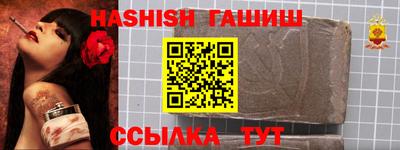 скорость Будённовск
