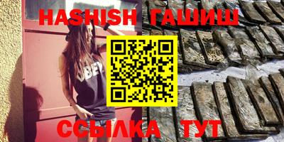 метадон Бузулук