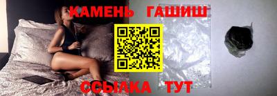 скорость Будённовск