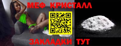 метадон Бузулук