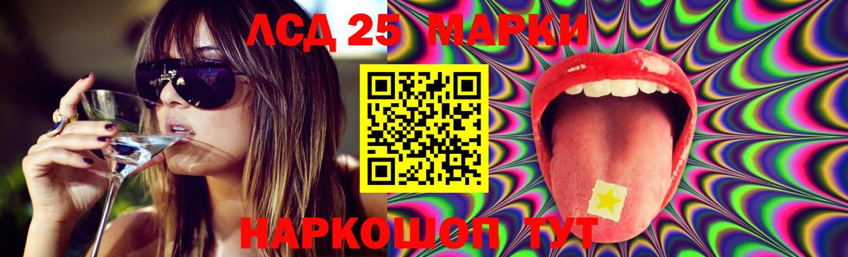 Костомукша  Вход с VPN  Меф МЯУ МЯУ   Гашиш 